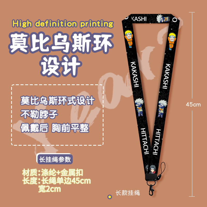 Naruto Cartoon Wave Shape Card - Lanyard Badge Holder ulasan dan harga